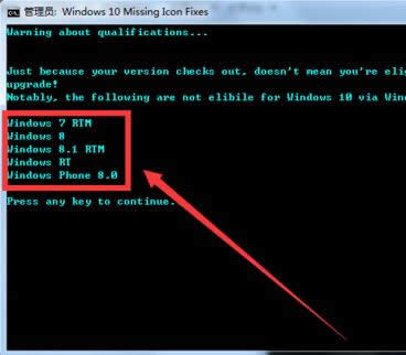 1503921131582047.png win10