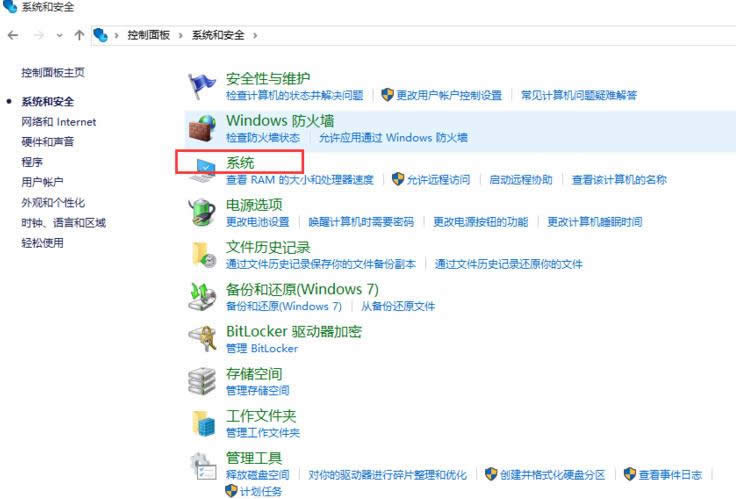 1504002378717382.png 升級(jí)正版