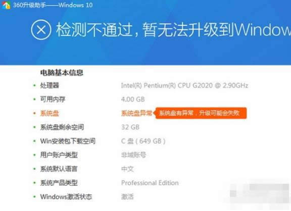 360����ϵ�y