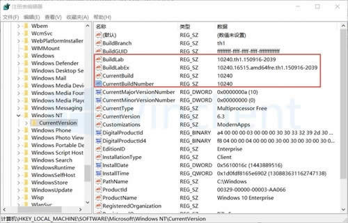 1503543106130988.jpg 查看win10