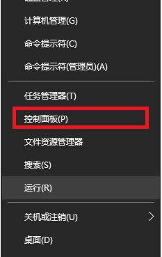 1503631261731541.png win10