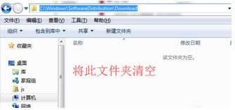 ����ʧ��