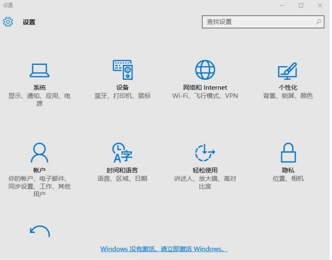 windows10ϵ�y�ò���