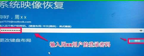 ӳ���ļ����߀ԭwindows10ϵ�y