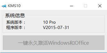 ��μ���windows10