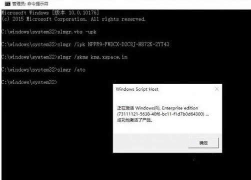 ��ô����windows10��I��