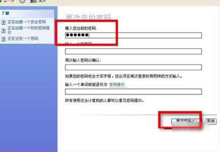 ���ȡ����X�_�C�ܴa