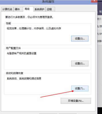 win10���ن���