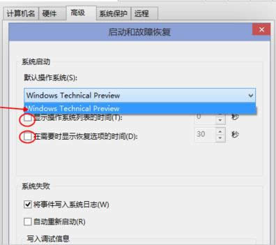 win10���ن���