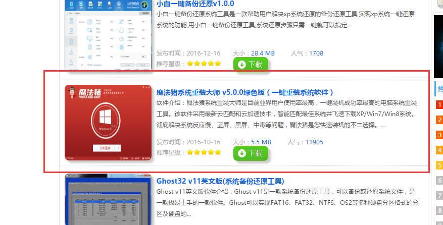 һ�I�֏�win10ϵ�y