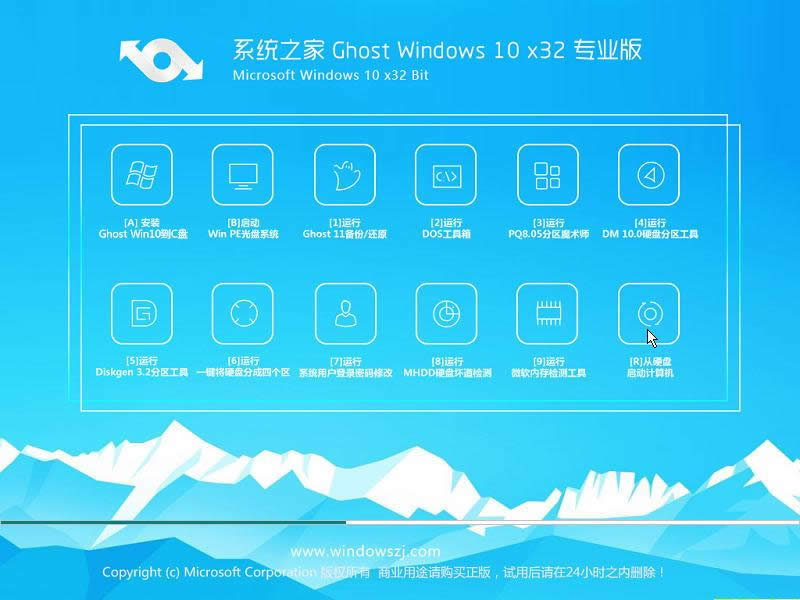 win10ϵ�y64λ���d
