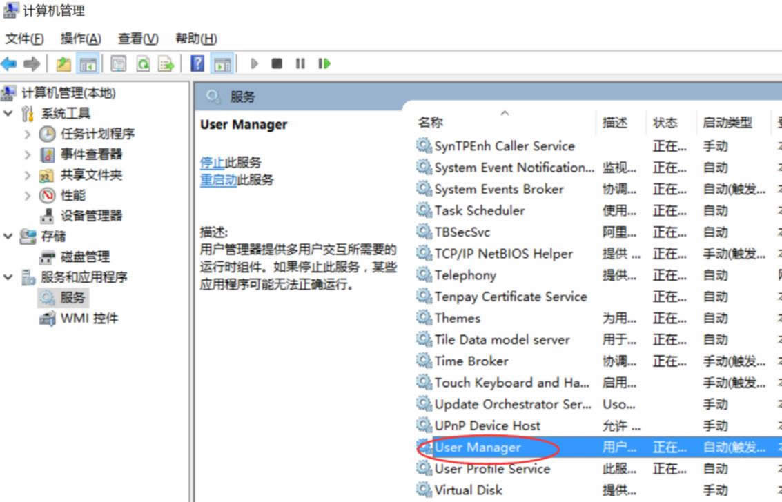 win10�_ʼ�ˆΟo�����_