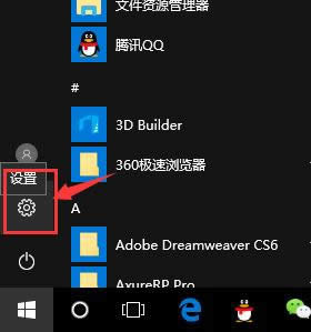 windows10����