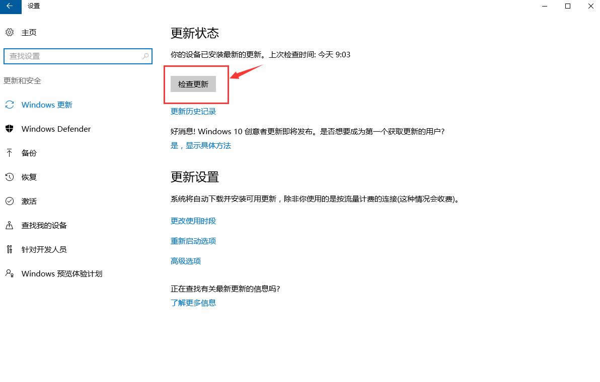 windows10����