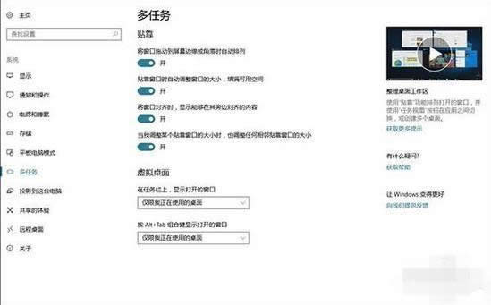 win10�l(f��)��