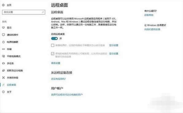 win10�l(f��)��