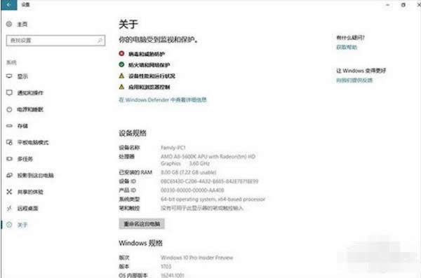 win10�l(f��)��