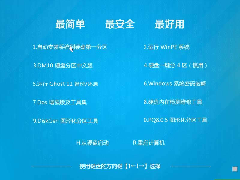 win10ϵ�y����