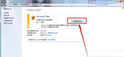 1500975998140253.png 升級win10