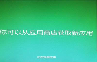 1500976132730593.png 升級win10