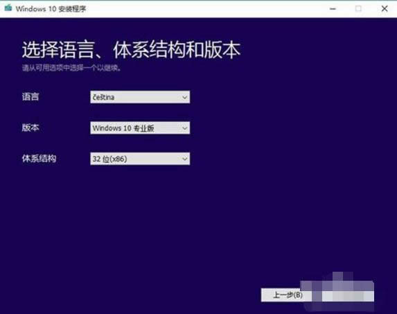 win10��������