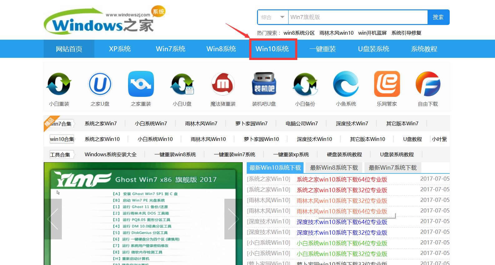 ���dwin10 64λ