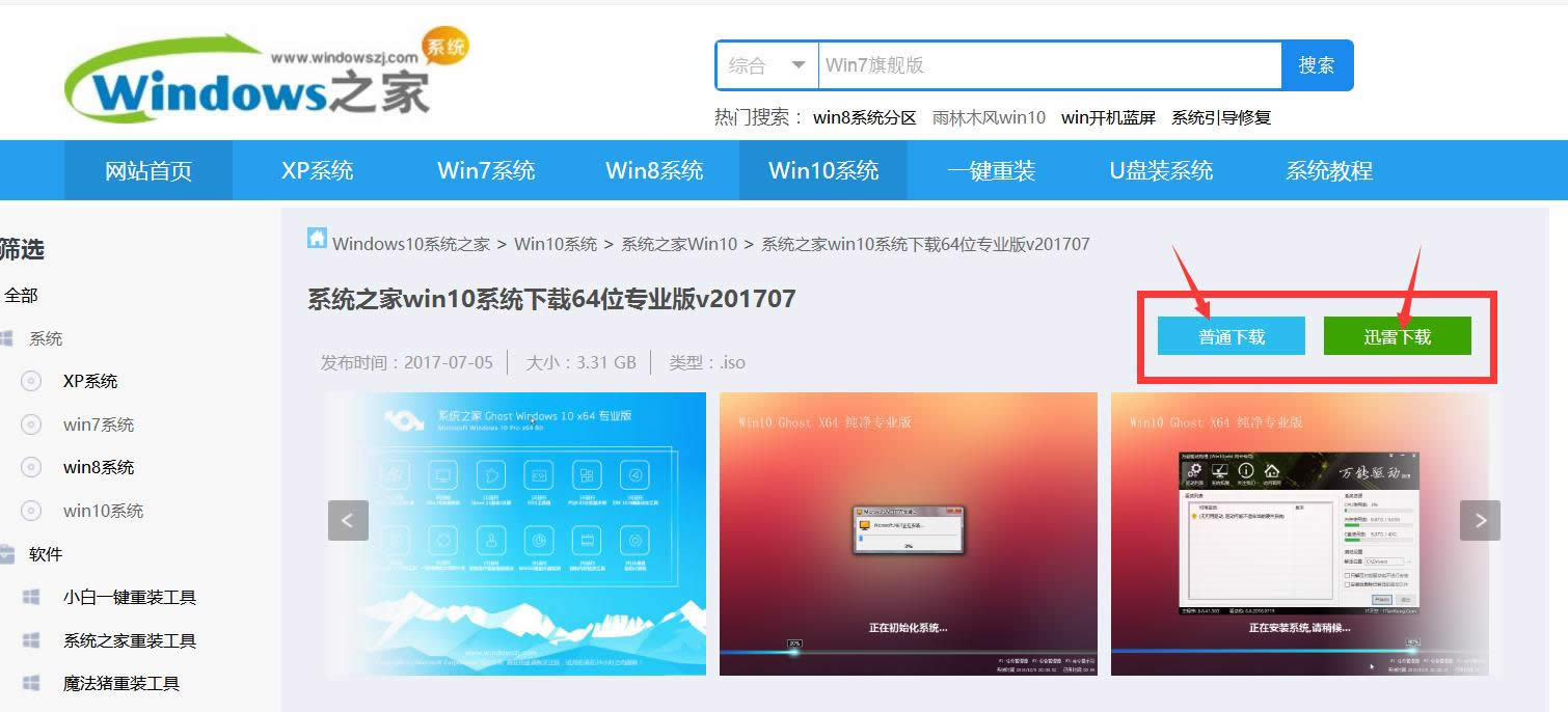 ���dwin10 64λ