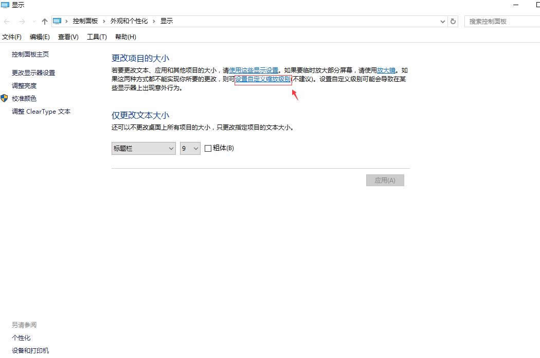 windows10���wģ��