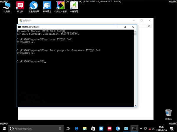 32λghost win10�~����ѭ�h(hu��n)