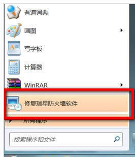 Ghost win10ж�d����