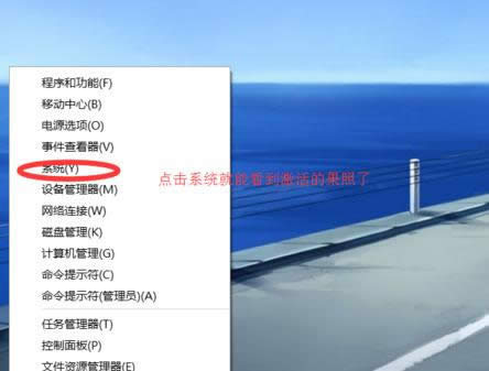 win10���I��