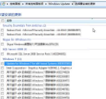 1501229821101266.png win10