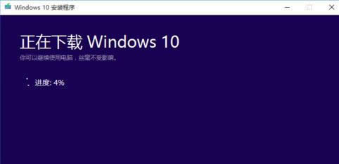����win10