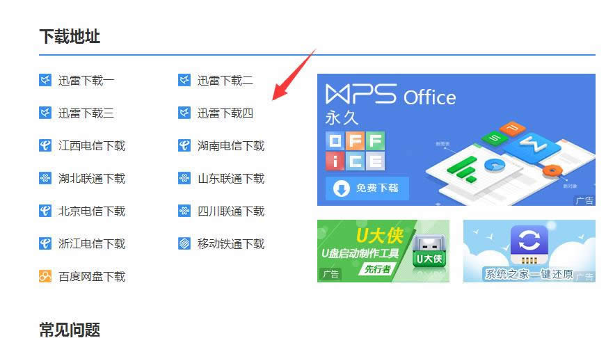 ϵ�y(t��ng)֮��