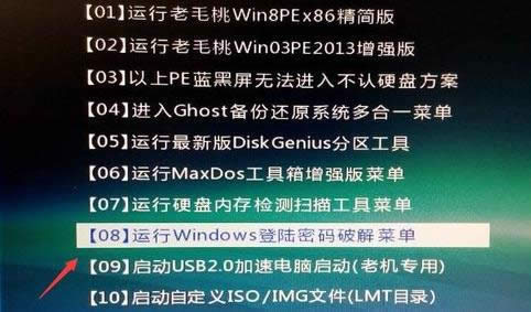 Win10�_�C