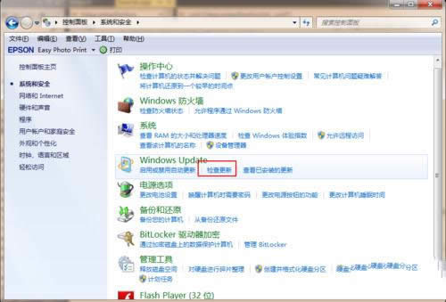 Ghost win7ϵ�y����win10