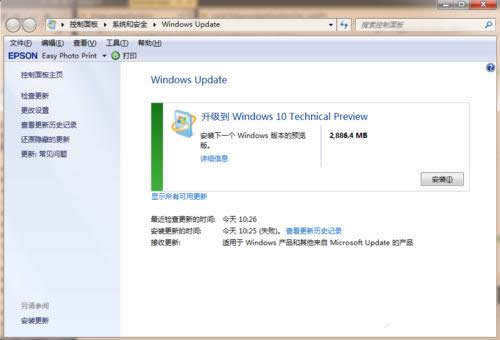 Ghost win7ϵ�y����win10