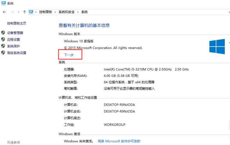 ����windows10