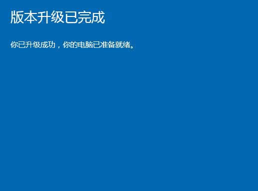 ����windows10