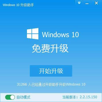win10����