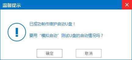 u�P�bϵ�ywin10