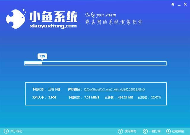 һ�Iwindows10�Ğ�windows7