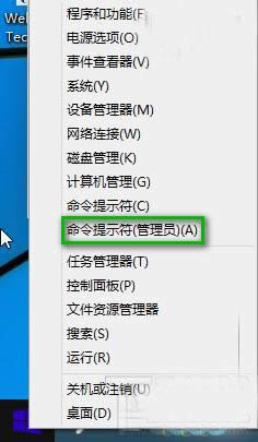 win10���b���
