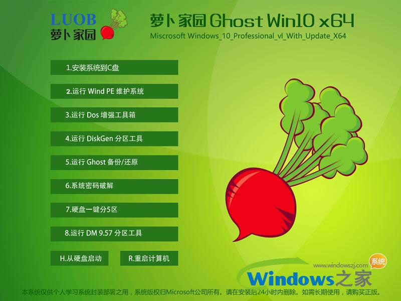 win10ϵ�y