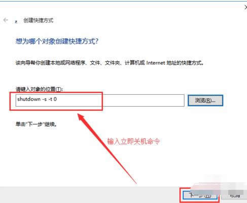 Win10�O(sh��)��һ�I�P(gu��n)�C