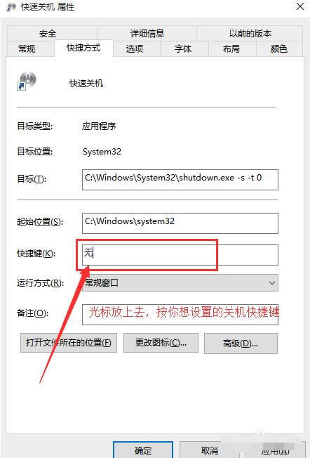 Win10�O(sh��)��һ�I�P(gu��n)�C