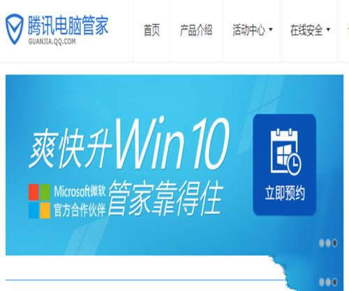 win10�R��