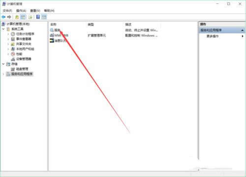 1495683529128708.png win10屏幕閃爍