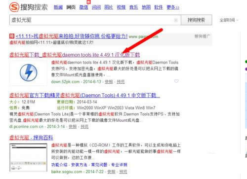 windows10��ô���bwin7