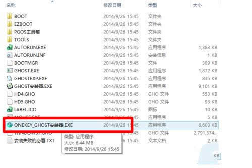 windows10��ô���bwin7